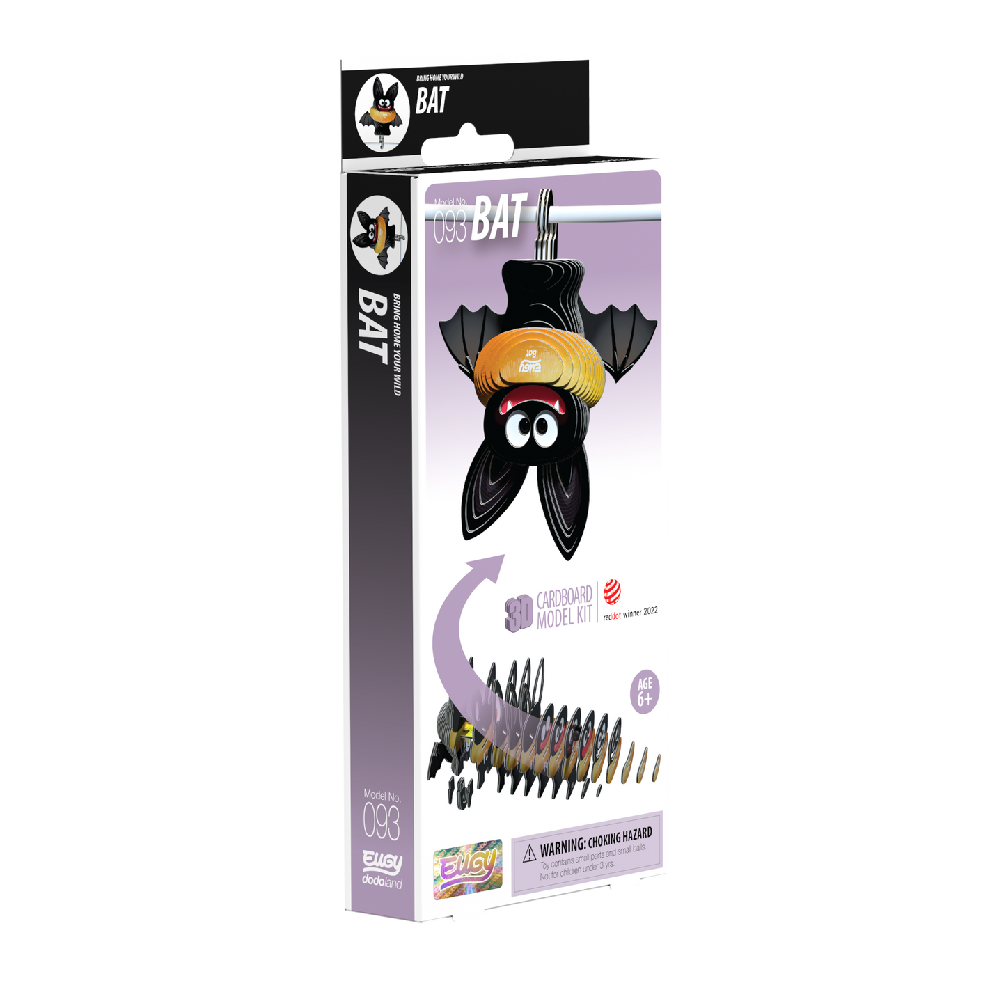 3D Craft Collectible Bat