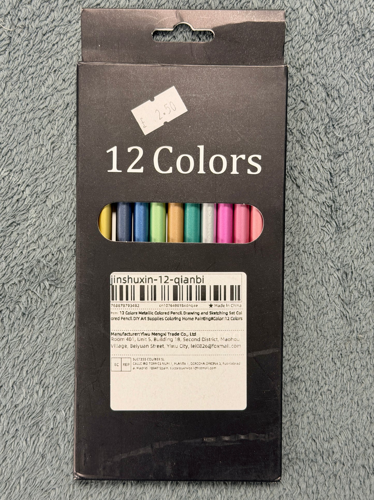 Colouring Pencils, Metallic, Pack of 12