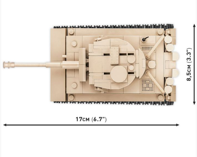 Panzer VI Tiger 131 (1:48 scale)