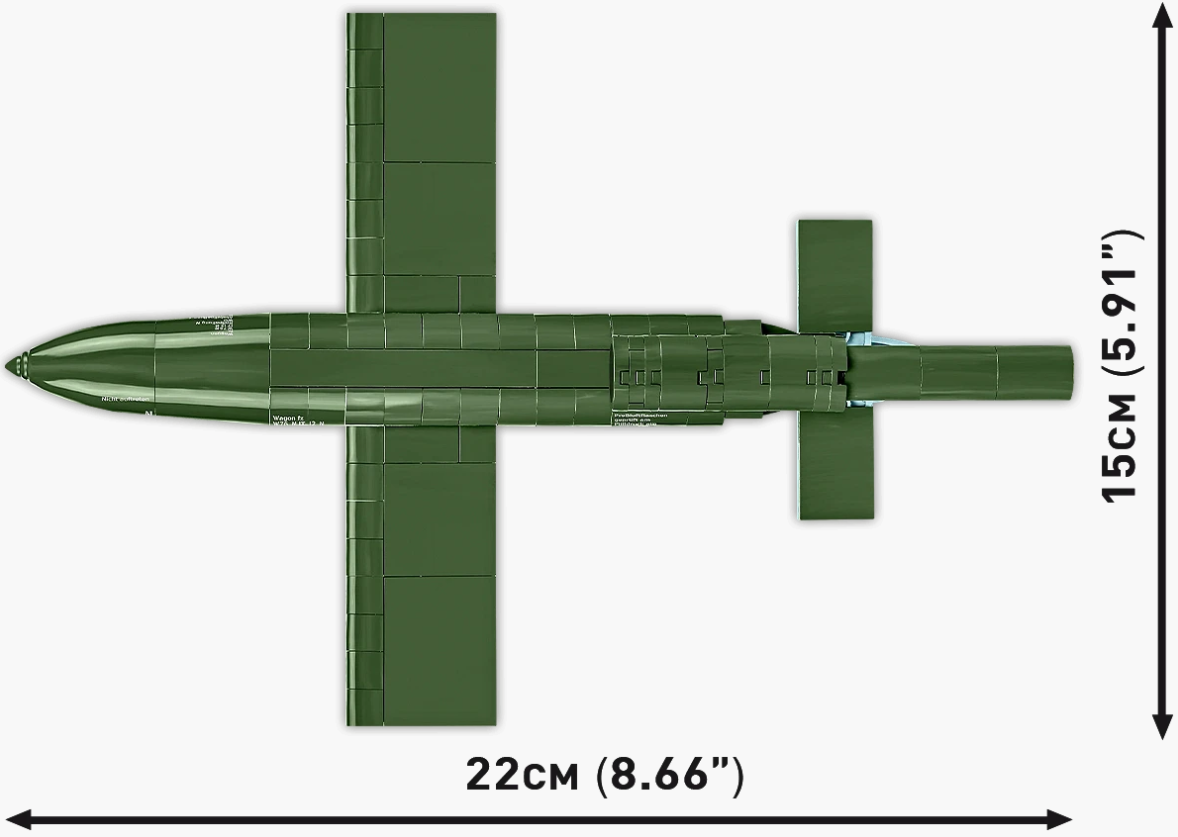 V1 Flying Bomb (FI 103)