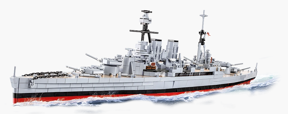 HMS Hood