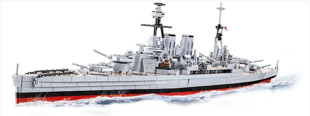 HMS Hood