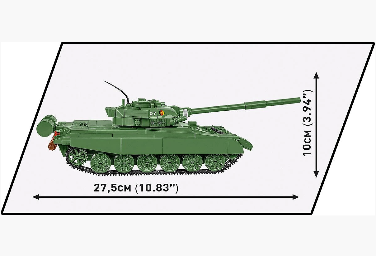 T-72 (2 in 1)