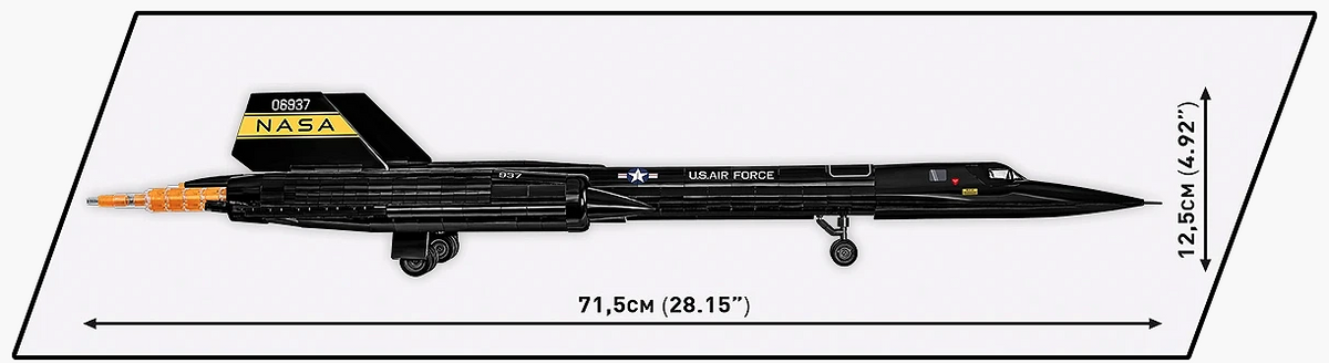 Lockheed SR-71 Blackbird Executive Edition 2 in 1